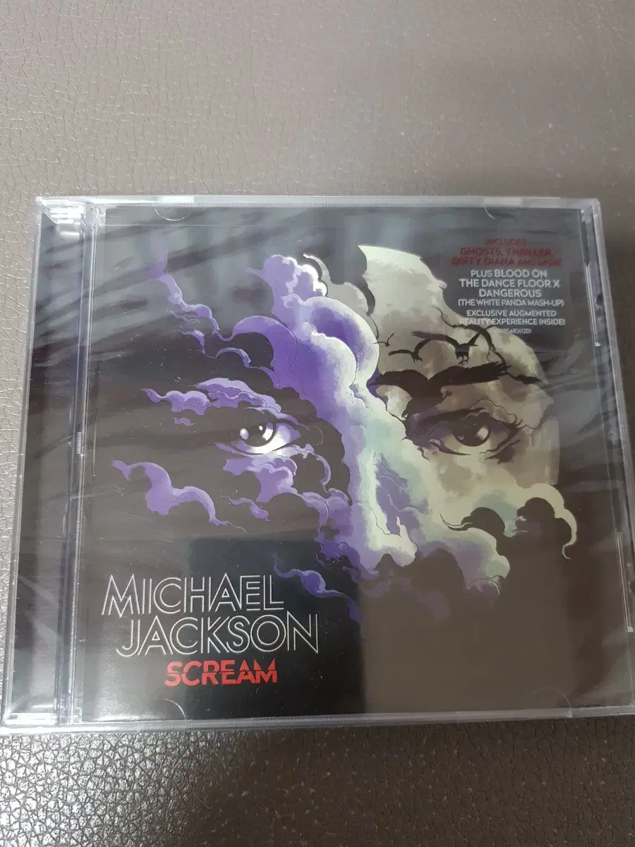 마이클잭슨 scream 미개봉신품 CD